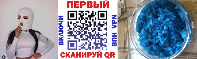 Amphetamine Розовый  Купить закладки  Буйнакск 