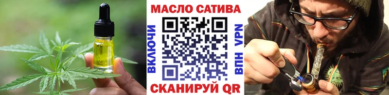 Купить Буйнакск Cannafood конопля