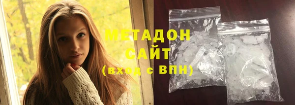 твердый Бородино