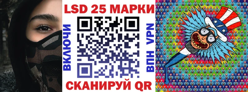 Купить закладки  Буйнакск  Марки NBOMe 1,8мг 
