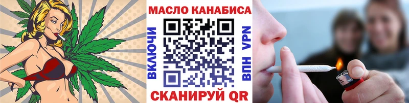 Купить закладки  Буйнакск  ТГК Wax 